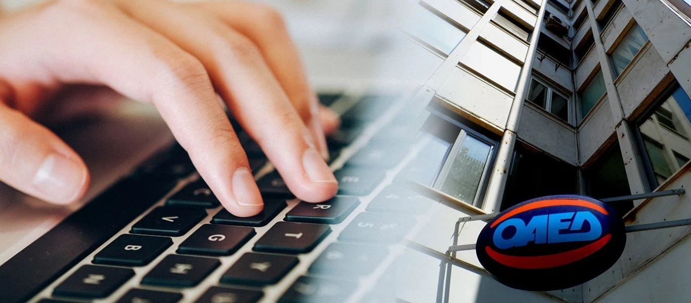 Παράταση στην προθεσμία υποβολής αιτήσεων για το πρόγραμμα ψηφιακού μάρκετινγκ από τον ΟΑΕΔ